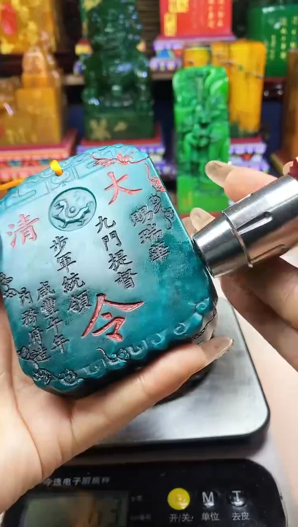 寿山石印石纯天然石料