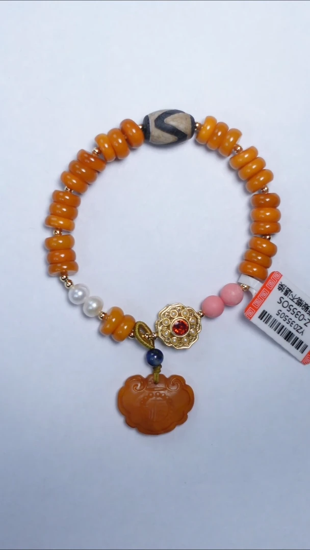 未镶嵌琥珀手链老蜡饼子手串8mm