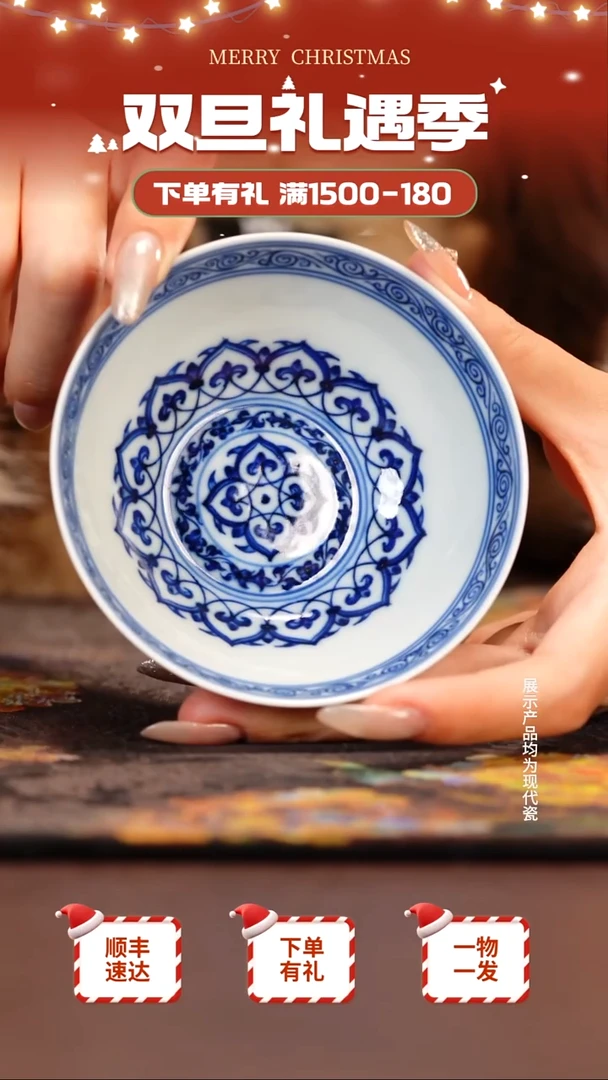 杯子陶瓷刘建锋窑1111