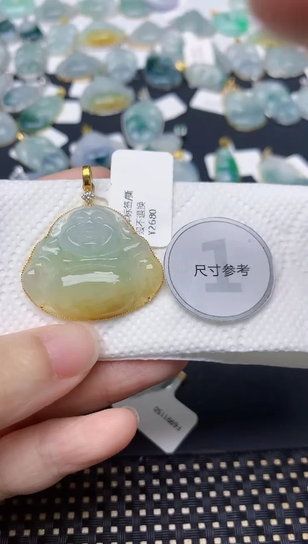 颈饰18K金镶嵌翡翠天然缅甸A货翡翠