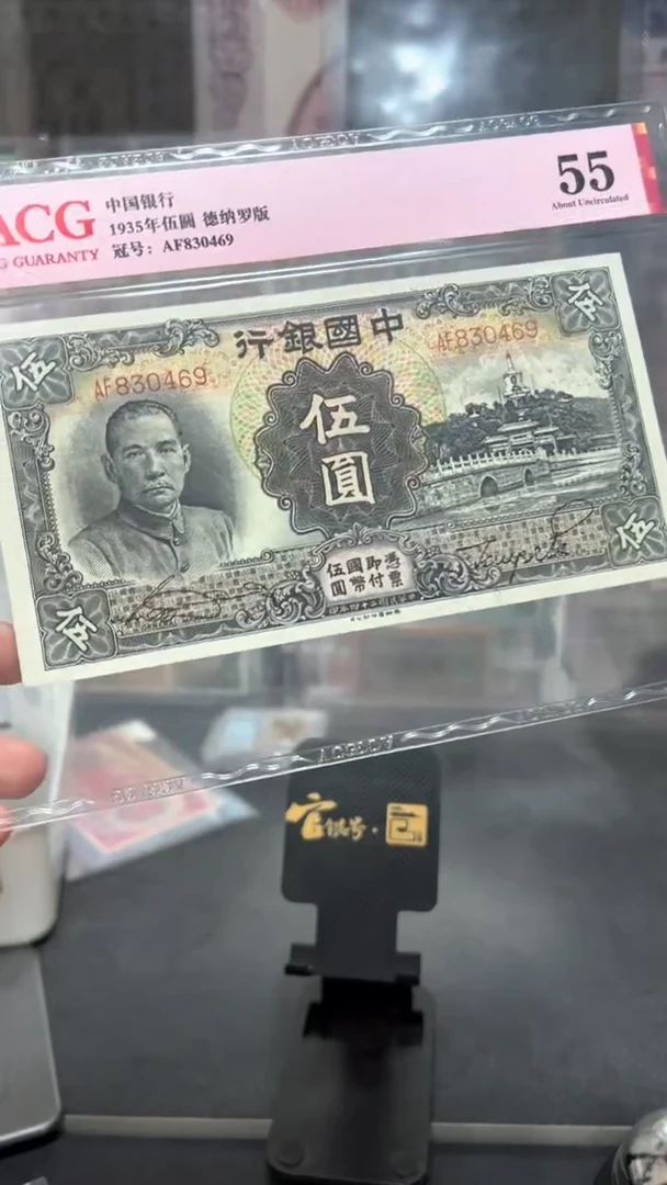 【闪购商品】纸小马直播间包邮福利！！！