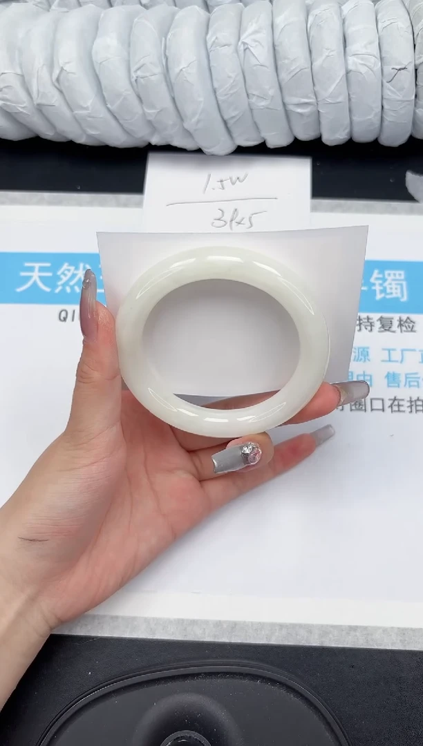 【闪购商品】和田玉手镯未镶嵌156-58