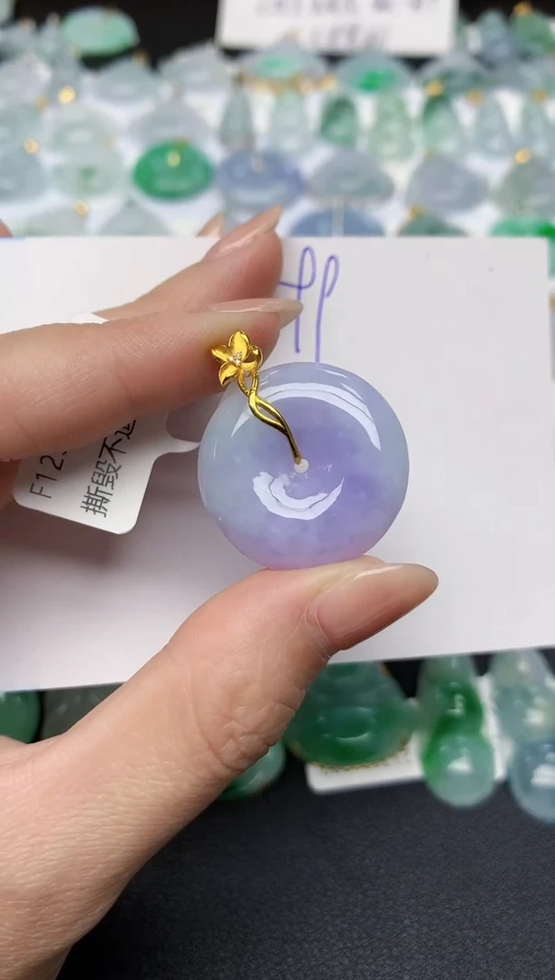 颈饰18K金镶嵌翡翠天然缅甸A货翡翠百元以上9元证书费自理