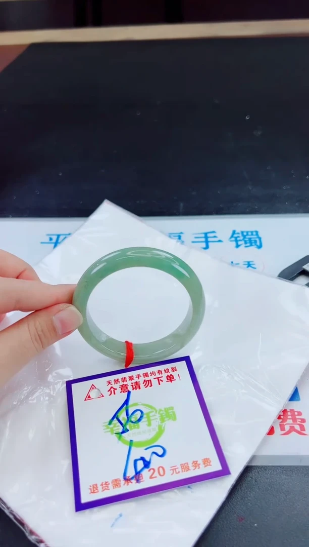 未镶嵌手镯翡翠天然缅甸翡翠A货！A货！A货！A货！A货！