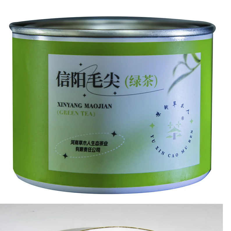 草木人毛尖香山毛峰一级50g（数量达10件可享企业购99.00）