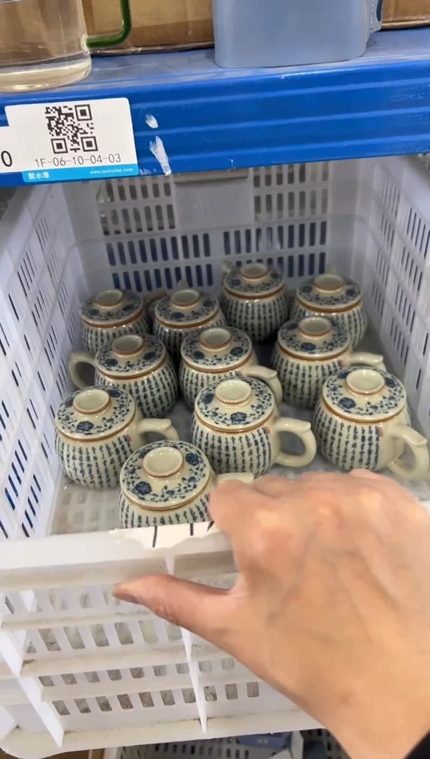 壶1111111111111111
