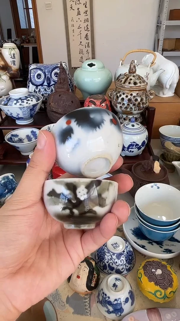 瓷片瓷器瓷片一单一付