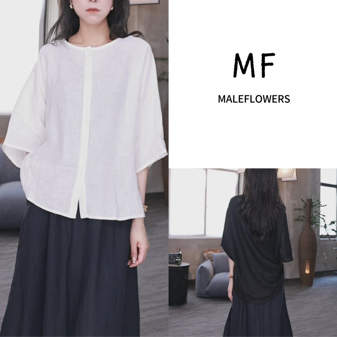 东倪MF 汉麻100短袖衬衣宽松休闲百搭轻薄透气舒适上衣 85B66295