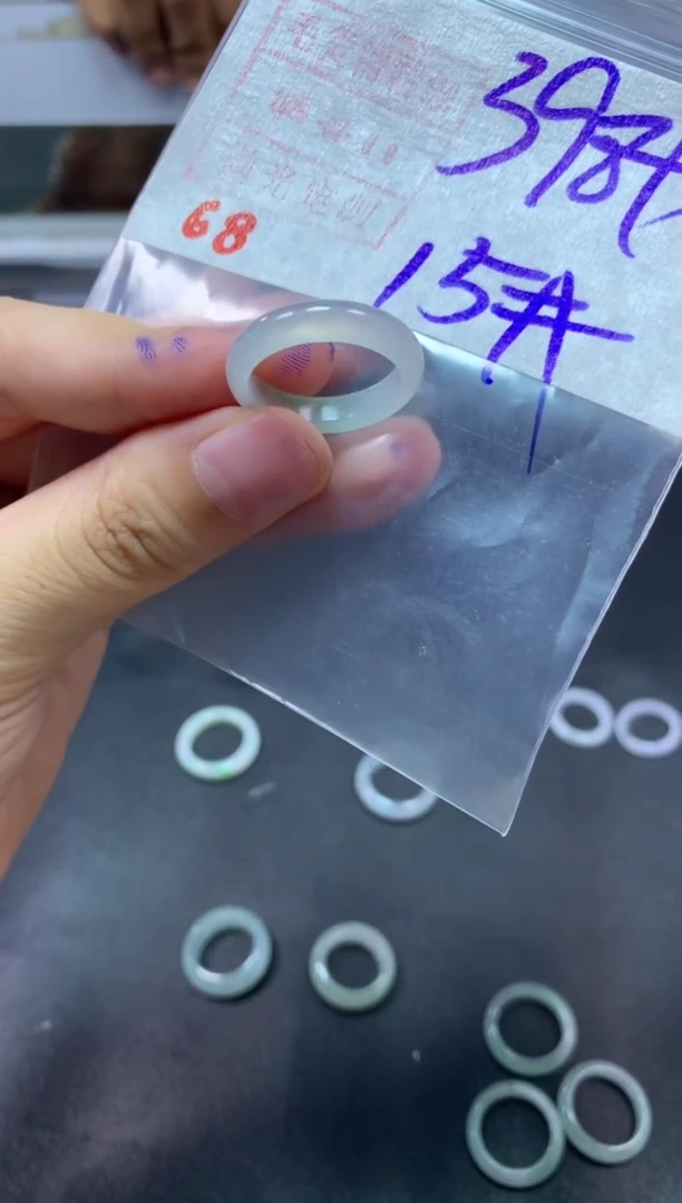 【闪购商品】定制翡翠未镶嵌戒圈15#408毛货需精细抛光