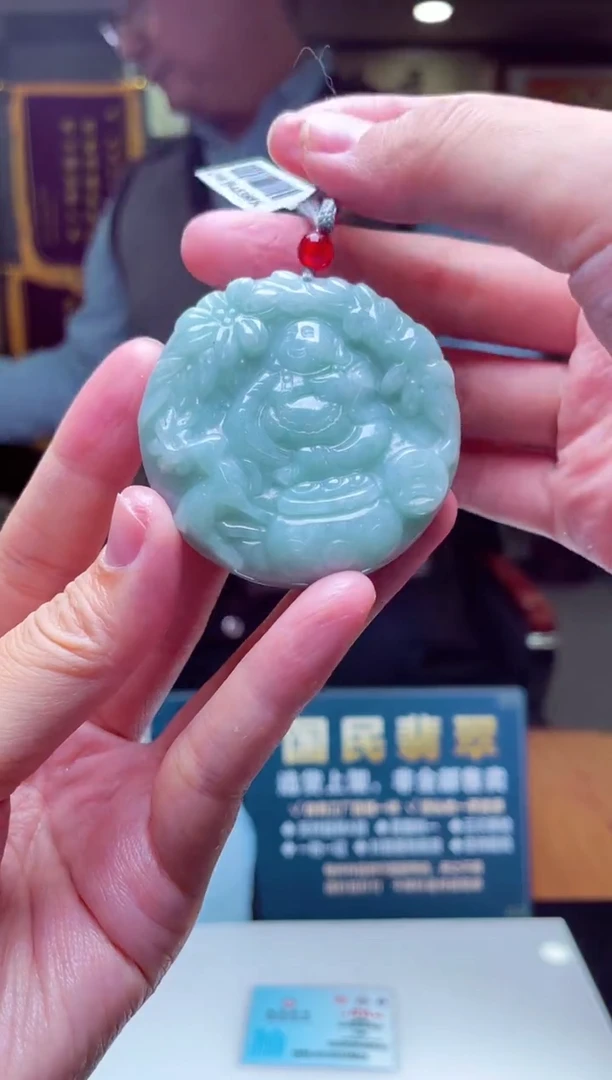 颈饰未镶嵌翡翠X-@@BSGM110204多样性发一