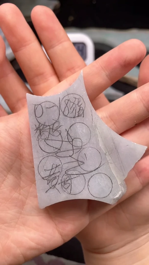 定制翡翠未镶嵌黄*黄哥