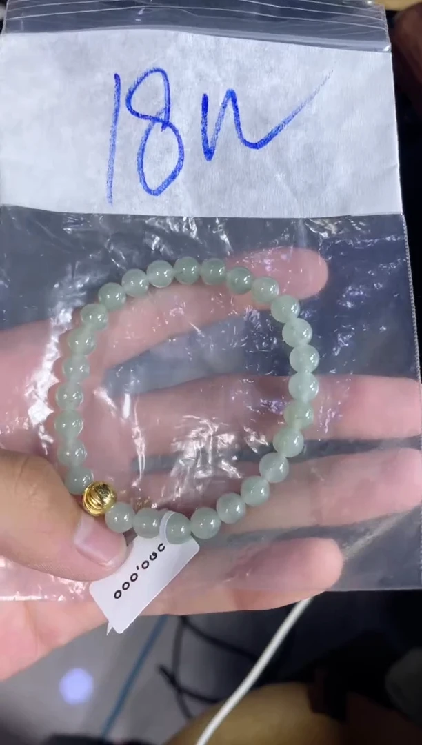 定制翡翠未镶嵌珠串