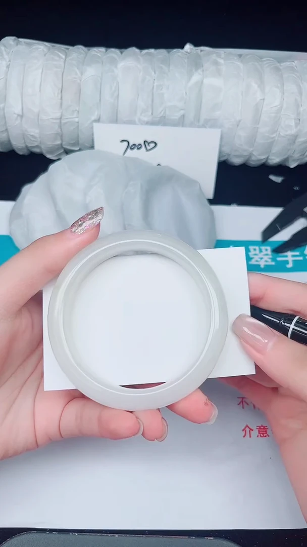 未镶嵌手镯石英质玉257-56/57