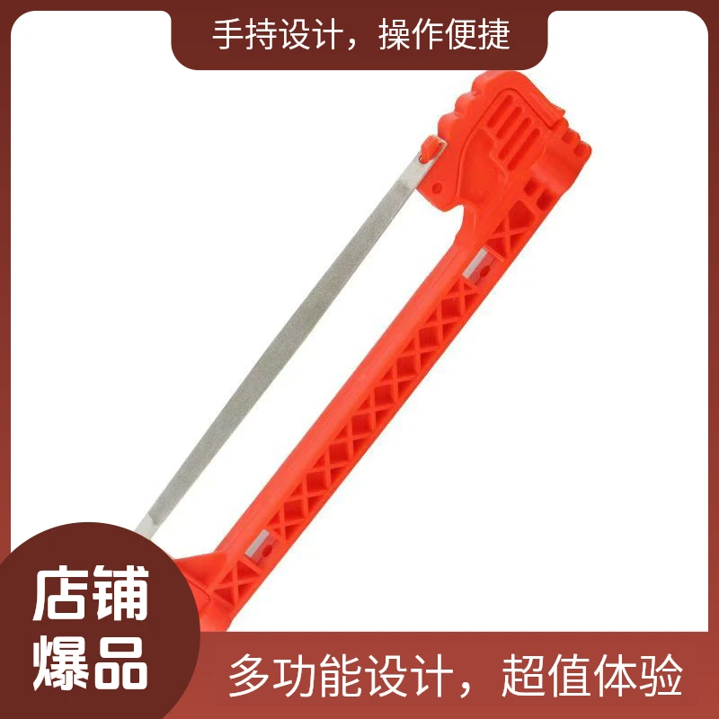 金刚砂悬浮式多功能磨刀器双面家用手持把柄厨房用可爱神器创意