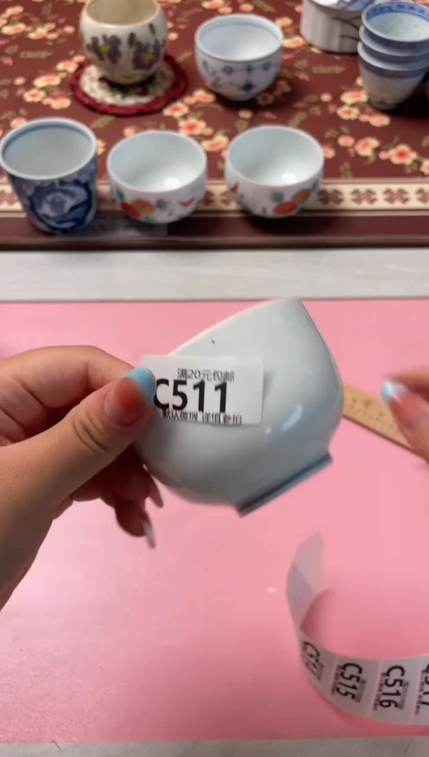 瓷片是****子瓷器瓷器C511