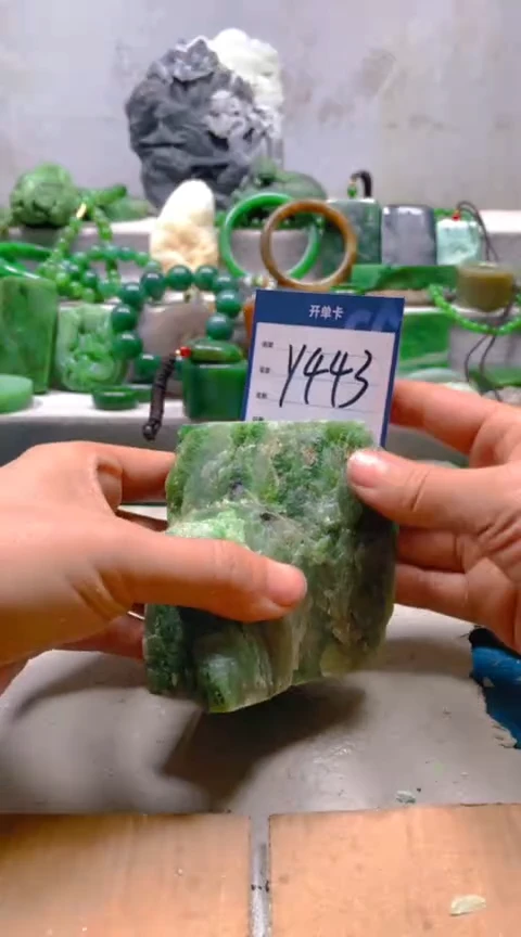 【闪购商品】和田玉挂件未镶嵌1