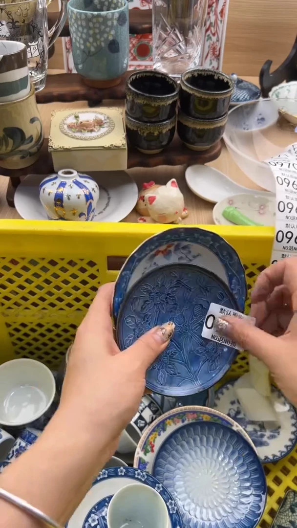 962默认微瑕，满20元包邮