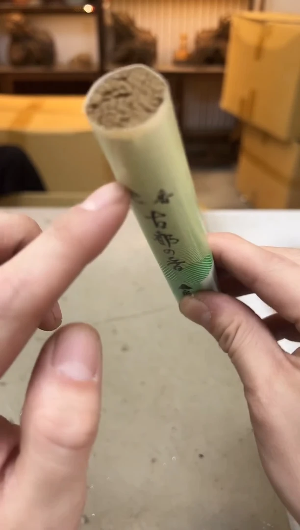 瓷片962九聚宝缘优品精选