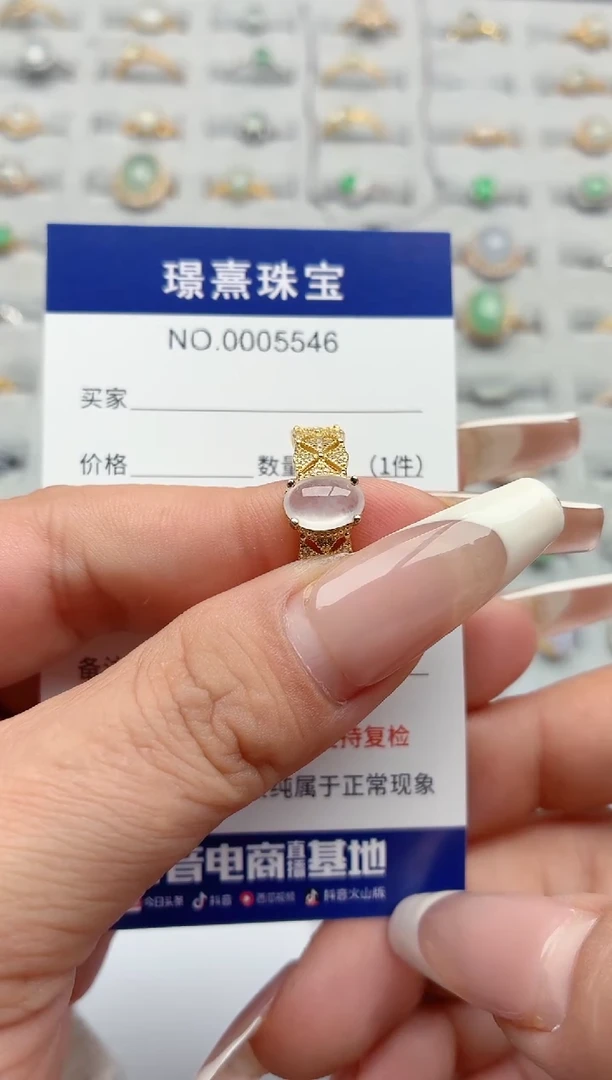 银S925镶嵌戒指翡翠叮****甜.