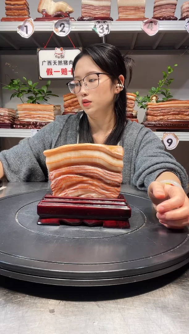 石材天然石材柳州猪肉石13-13-2.5