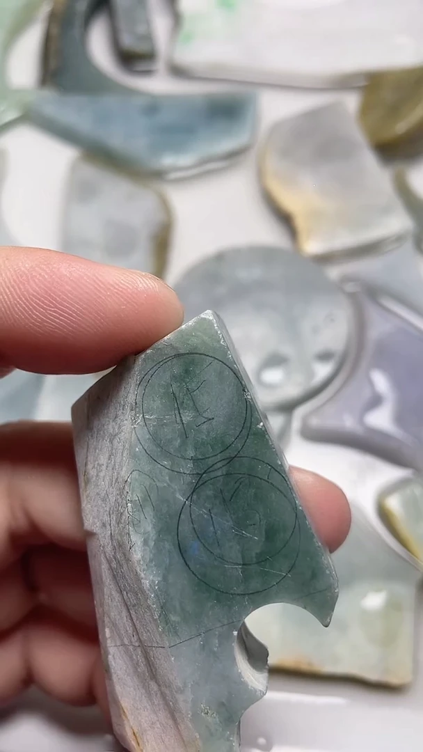 翡翠裸石翡翠小边料