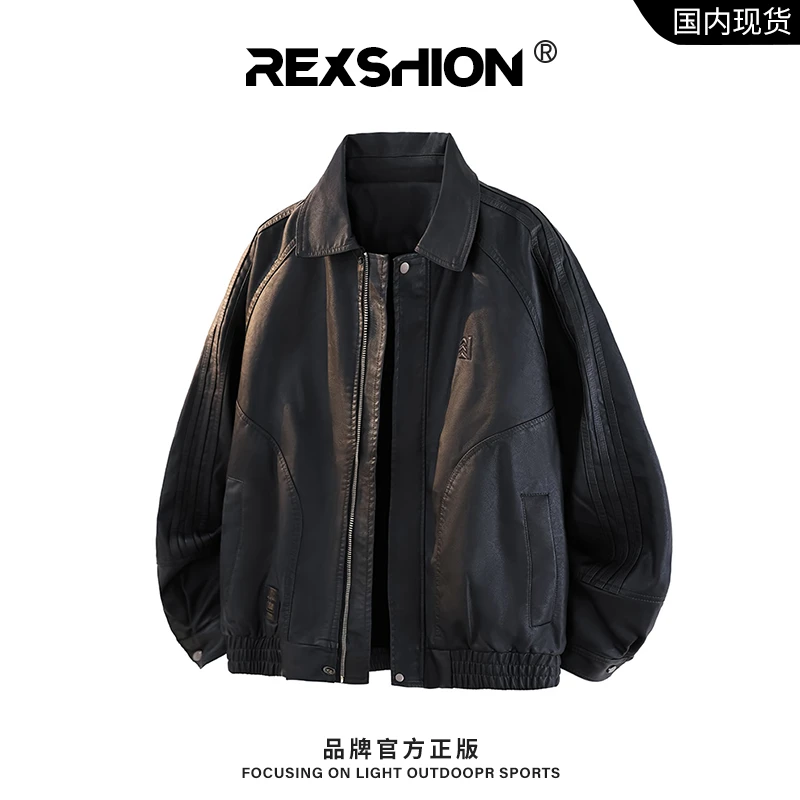 REXSHION冬季加绒加厚皮衣外套男新款痞帅宽松潮牌美式高街皮夹克