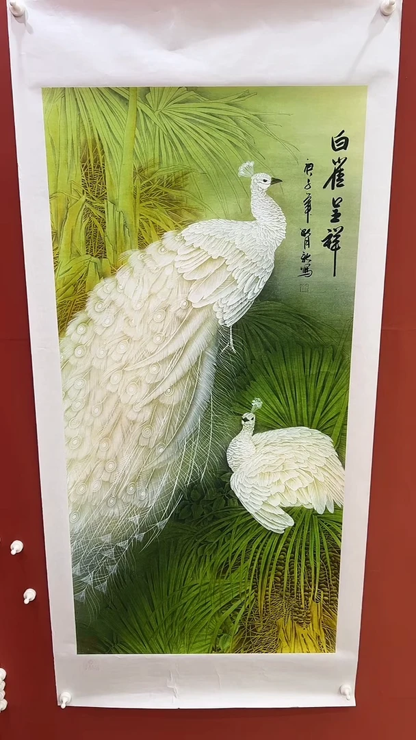 书法王月新老师国画作品