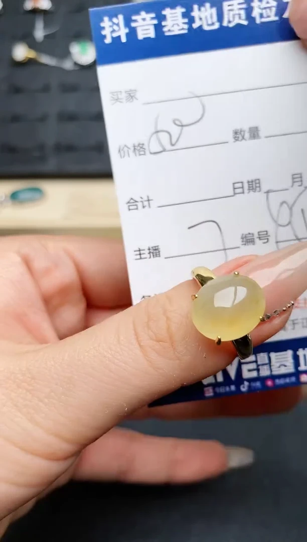 【闪购商品】翡翠戒指银S925镶嵌...............