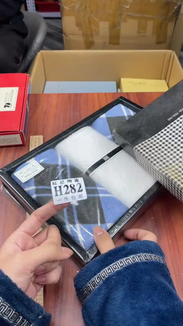 瓷片橘*蜜盛日中古杂项籈选