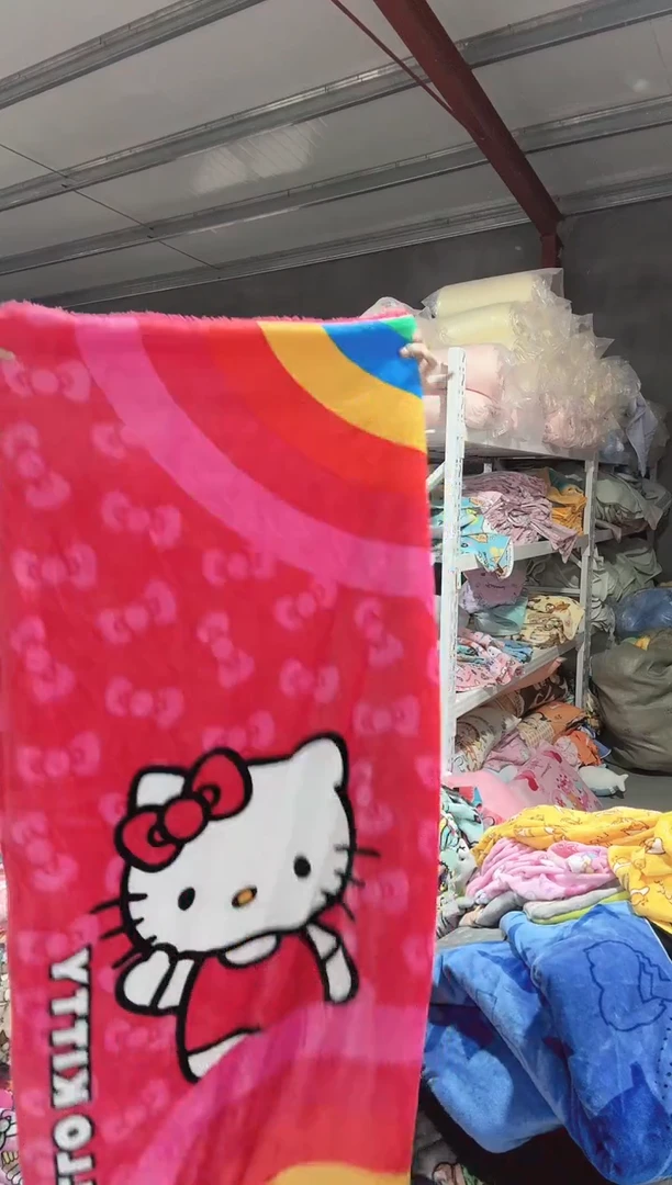 满35包邮   瑕疵   睡袋