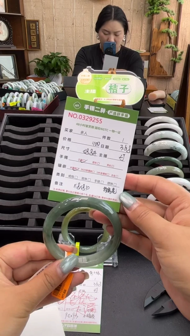 【闪购商品】翡翠手镯未镶嵌多人
