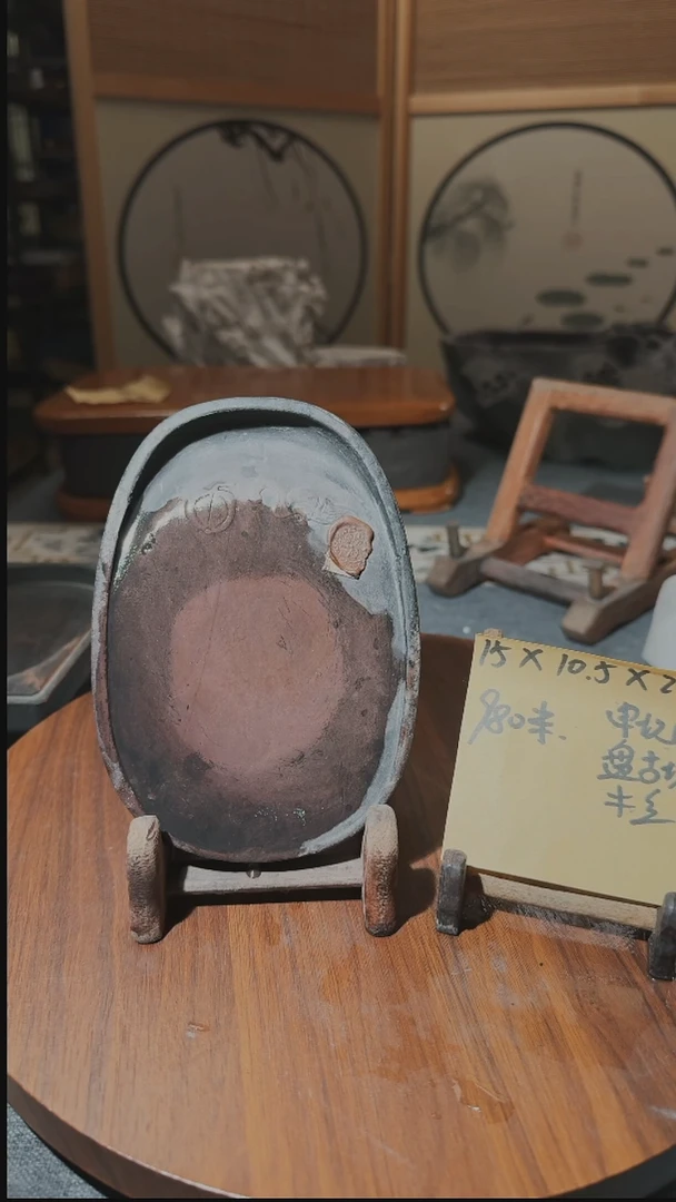 【闪购商品】6寸回流古老宋坑盘古坑带木盒