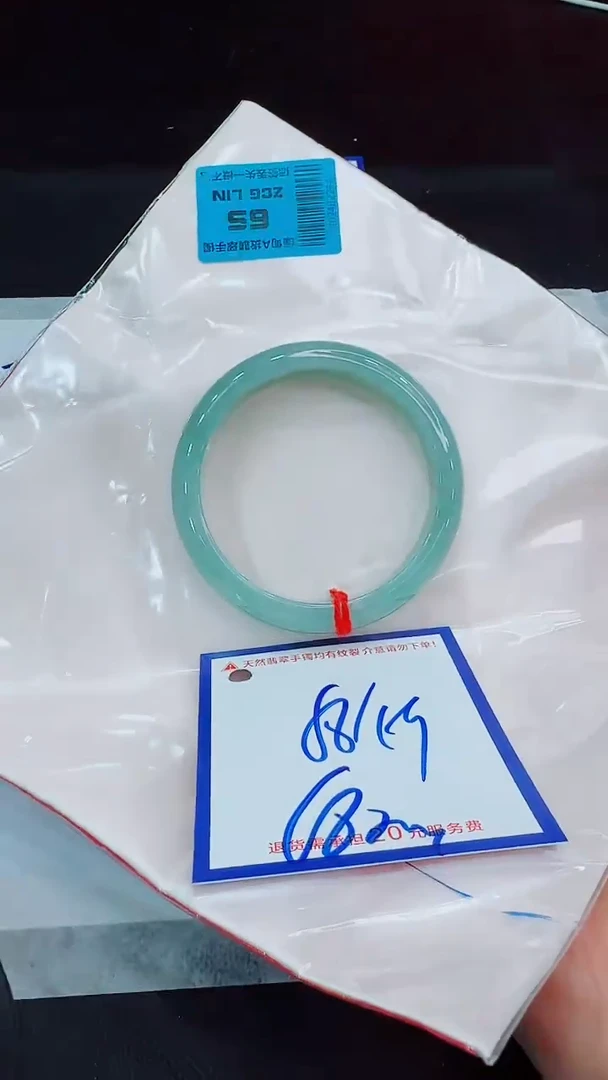 翡翠手镯未镶嵌11111111