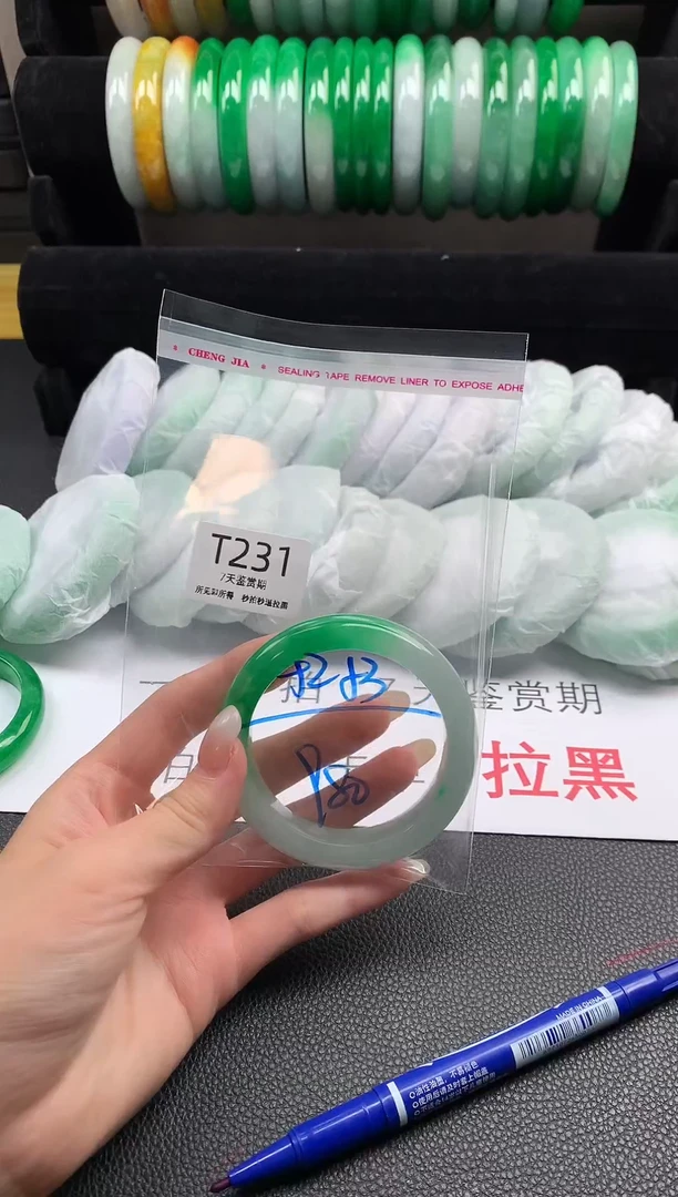 无非金属时尚手镯 所见即所得 7天鉴赏期