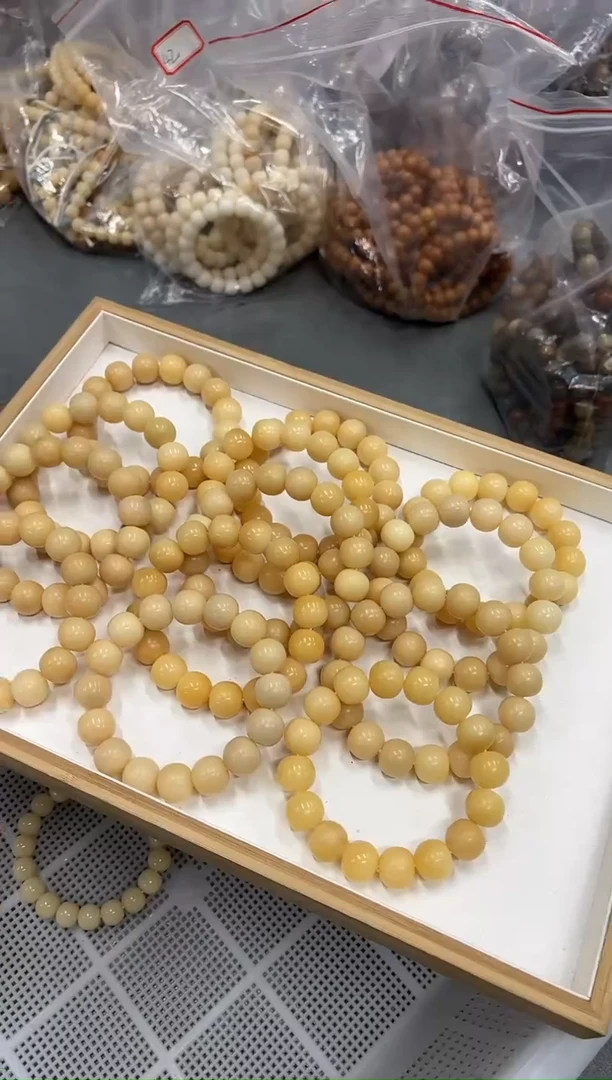 菩提根/象牙果手串16落地果瑕疵不挑（519）