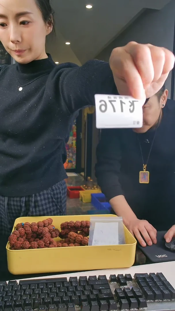 【闪购商品】金刚菩提吊坠古龙铁子212223