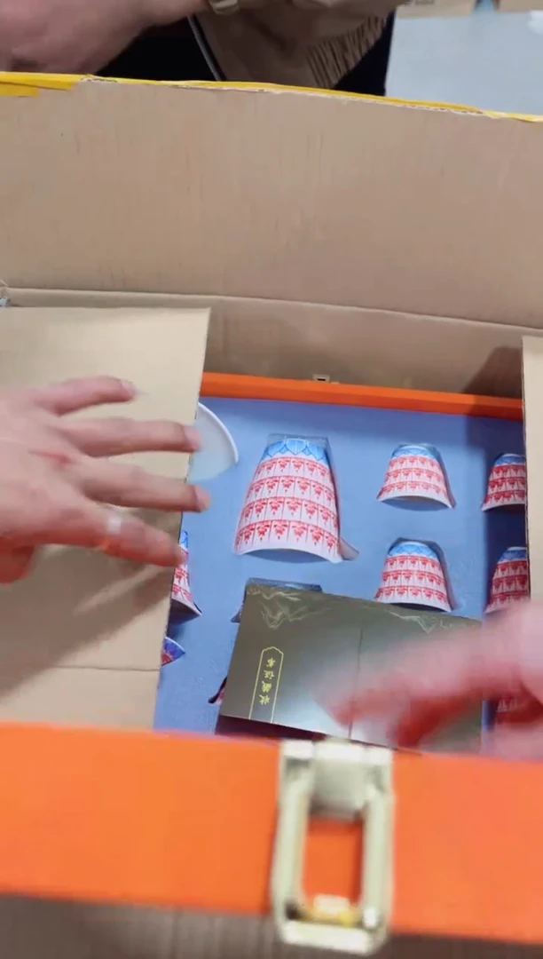 【闪购商品】其他粉丝专享粉丝专享