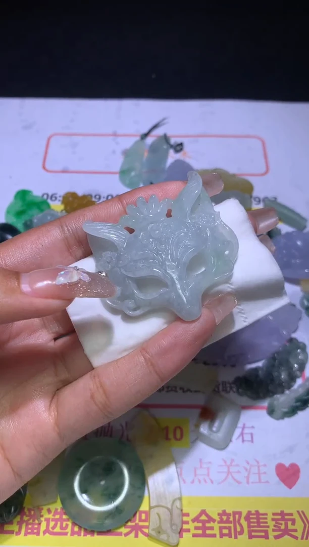 【闪购商品】定制翡翠未镶嵌MJX035571