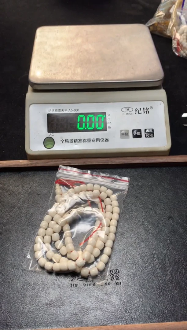 橄榄核手串/手链橄榄核手串猛犸6