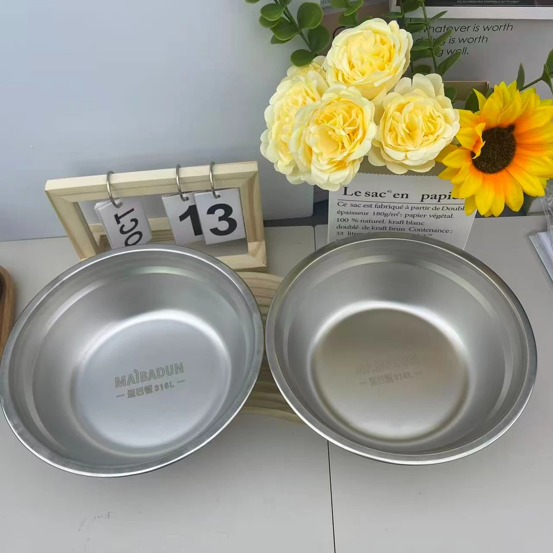 【超厚款】德国迈巴顿磨砂工艺套盆2个家用厨房必备轻奢【汤家限定】