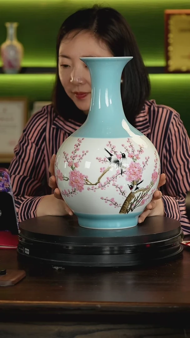 瓷求古归元闪购69