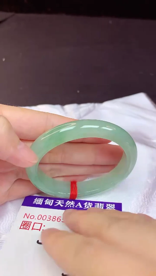 未镶嵌手镯翡翠53+贵妃