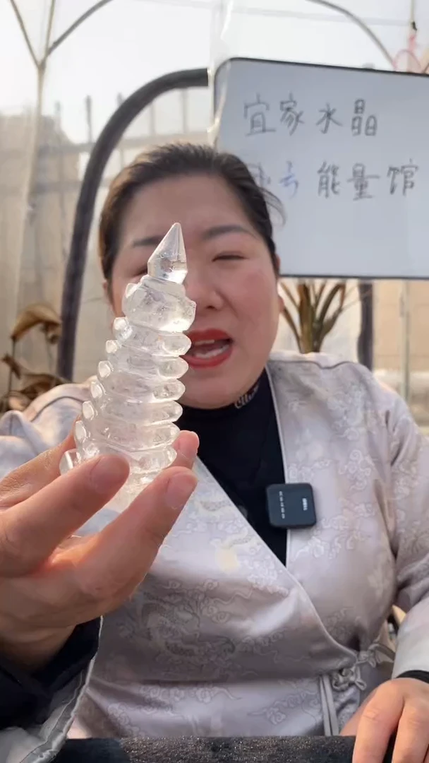 【闪购商品】水晶文昌塔未镶嵌白水晶文昌塔D821