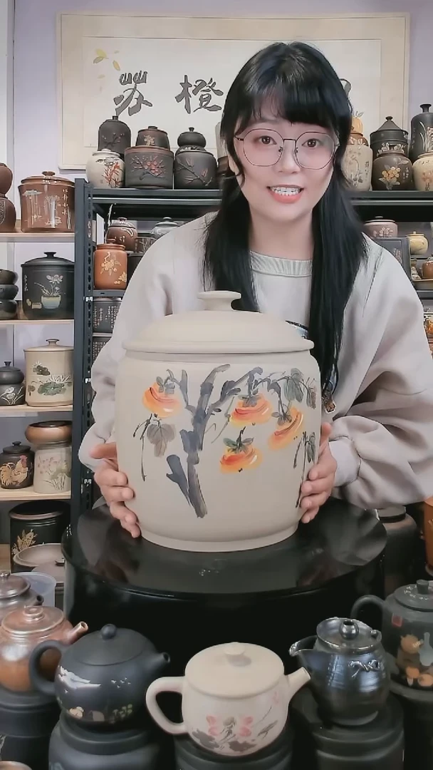 【闪购商品】壶12升水缸45  苏橙茶周边......