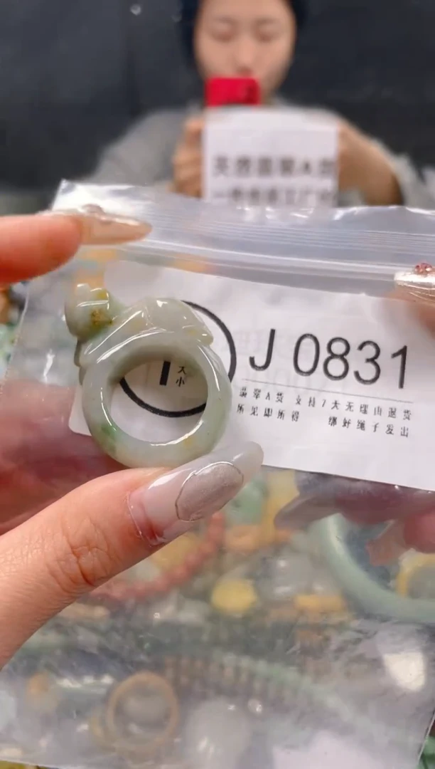 【闪购商品】翡翠颈饰未镶嵌20.2/J/翡翠A货一图一物