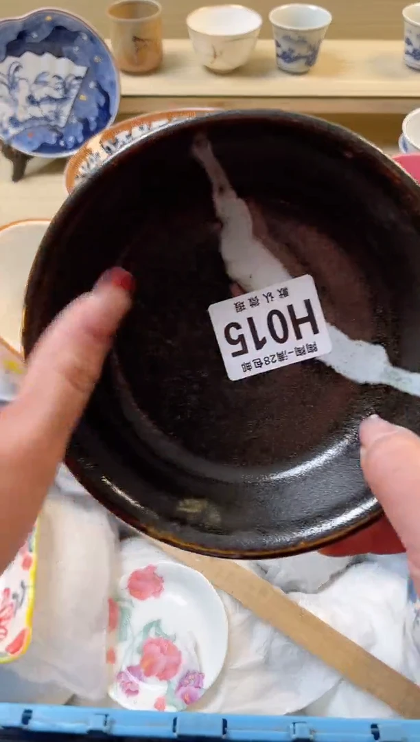 【闪购商品】杯满28包邮瓷器瓷器H15