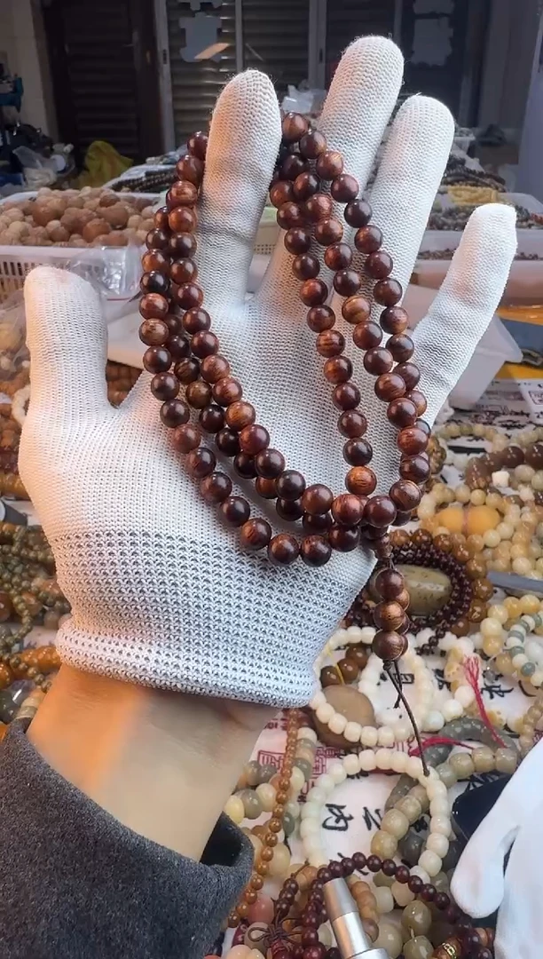 【闪购商品】黄花梨/降香黄檀手串/手链海南黄花梨