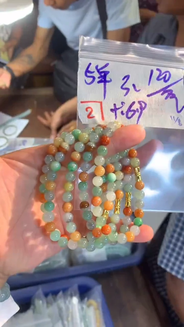 定制翡翠珠串未镶嵌天然A货缅甸翡翠 多样性发货