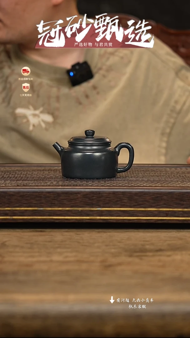 茶壶紫砂冠砂甄选69