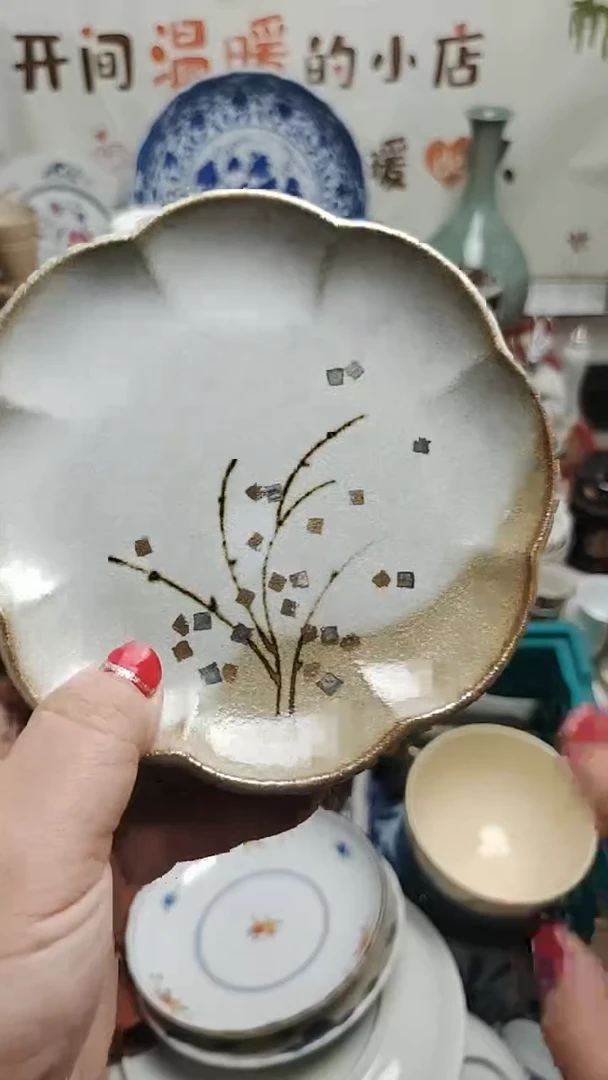 其他陶苍**光紫韵陶艺优品小铺满30包邮